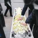 강산병원장례식장