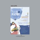 윤선디자인 이미지