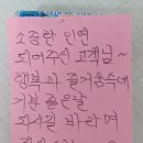 호식이두마리치킨 정릉중앙점 티스토리