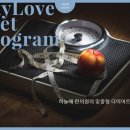 평택하늘애한의원 이미지