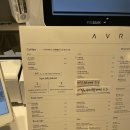 아브힐(Avril) 이미지