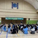 송정청소년문화의집 이미지