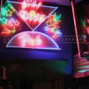 스타나이트클럽 이미지