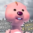 러블리현 이미지