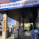 에스앤에스컴퍼니