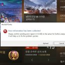 호야PC월드 이미지