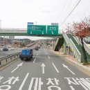 웅남주민운동장 이미지