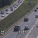 국도G&B