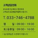 상운당안경원 이미지