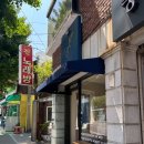 카페이레 | 비건이레 비건 디저트가 맛있는 서대문역 비건카페 내돈내산 후기