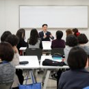 근로복지공판장