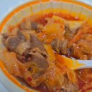 과천까지 배달되는 평촌역 서대문 김치찜, 김치찌개 후기