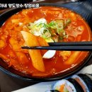 김가네 이미지