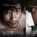 (주) 아우라픽처스