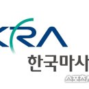 한국마사회 이미지