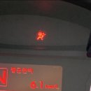 믿음카공업사 이미지