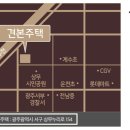 롯데VIP공인중개사사무소 이미지