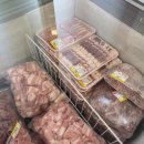 정성정육점 이미지