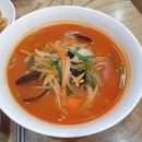 신나라뽕스토리