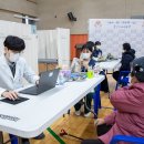 증평스포츠 이미지