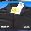 완주군희망발전소2호점 이미지