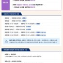 예랑 유치원 이미지