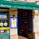 코스타몰 이미지