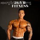 제이짐 휘트니스 | 주안동필라테스 제이짐휘트니스 주안점 가격 후기