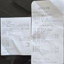 서울이내과의원 이미지