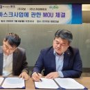 하현유통 이미지