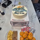 자이우리공인중개사사무소 이미지