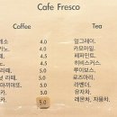 오거리카 이미지