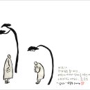 승사 이미지