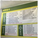 바디사운드학원