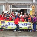 가호경로당 이미지