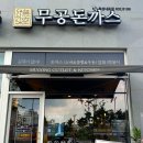 내포 홍성 아이프라자 이미지