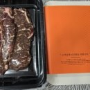 진범이네 농장 이미지