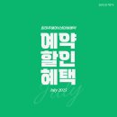 화미주헤어 네이버블로그
