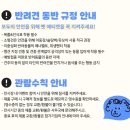 (주)지지케이 이미지