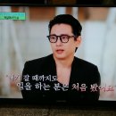 티비컴퍼니 이미지