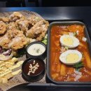 강남대로10길 16 이미지