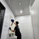 반포동 오피스빌딩 이미지