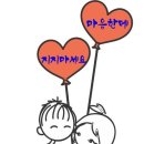 마음의집 Daum카페