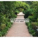 큰길공인중개사사무소 이미지