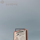 정우한의원 이미지