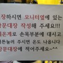 에너짐 이미지