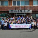 모아1리 이미지