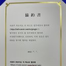 법무법인천지로