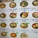 싱싱샐러드 이미지