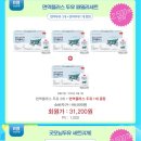 청신패밀리 네이버블로그